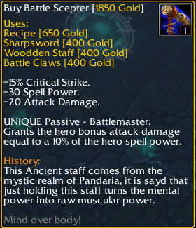 BattleScepter