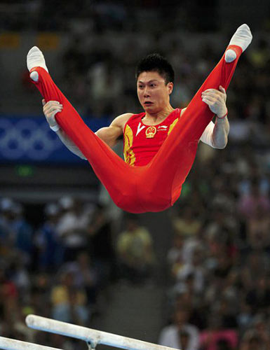 beijing olympics 3
