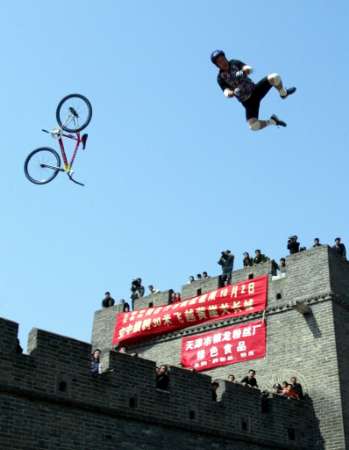 Bike Fail
