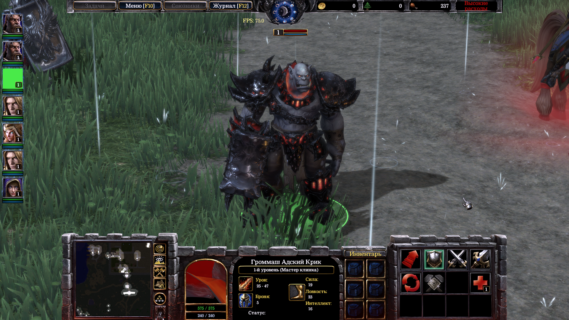 Blackhand WOD (Reforged version)