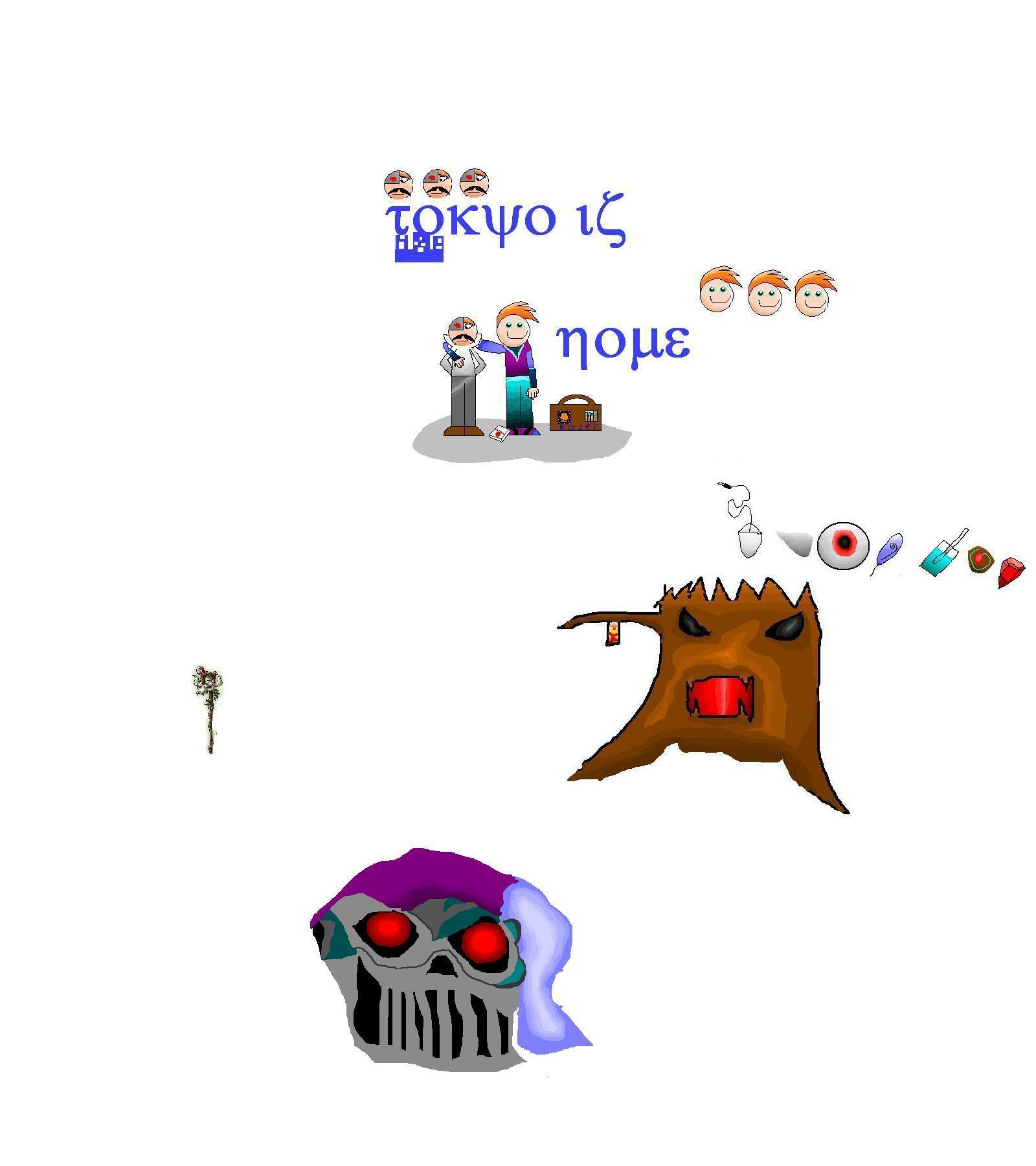 blade o madic wars MANIA