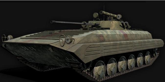 BMP 2