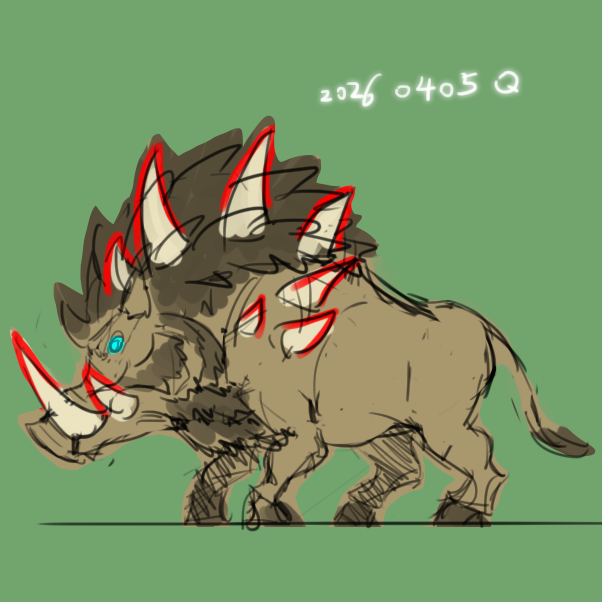 boar