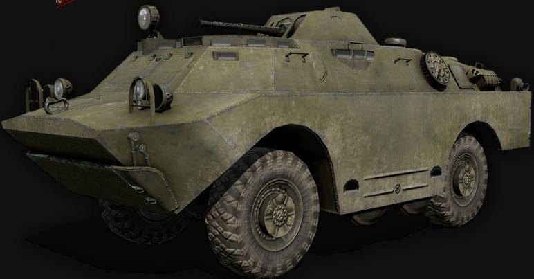 BRDM 2