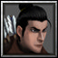 BTNChineseArcher.png