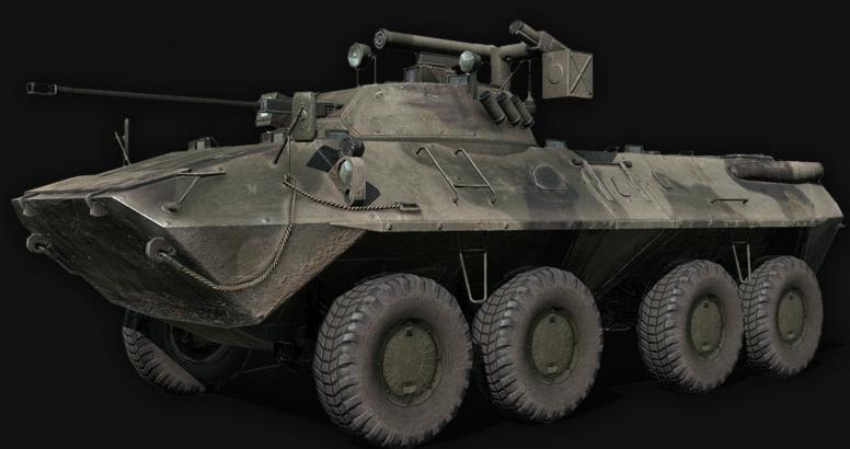 BTR 90
