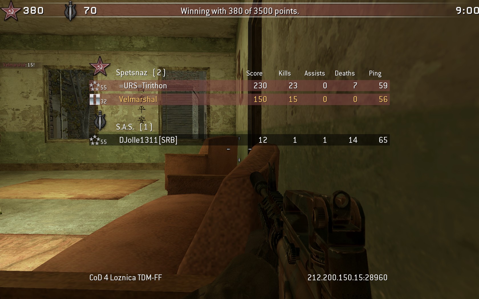 Call of Duty 4 Modern Warfare "Loznica TDM FF" Server.
At the end of the match I did manage to get 21:0 K/D then I had to leave.