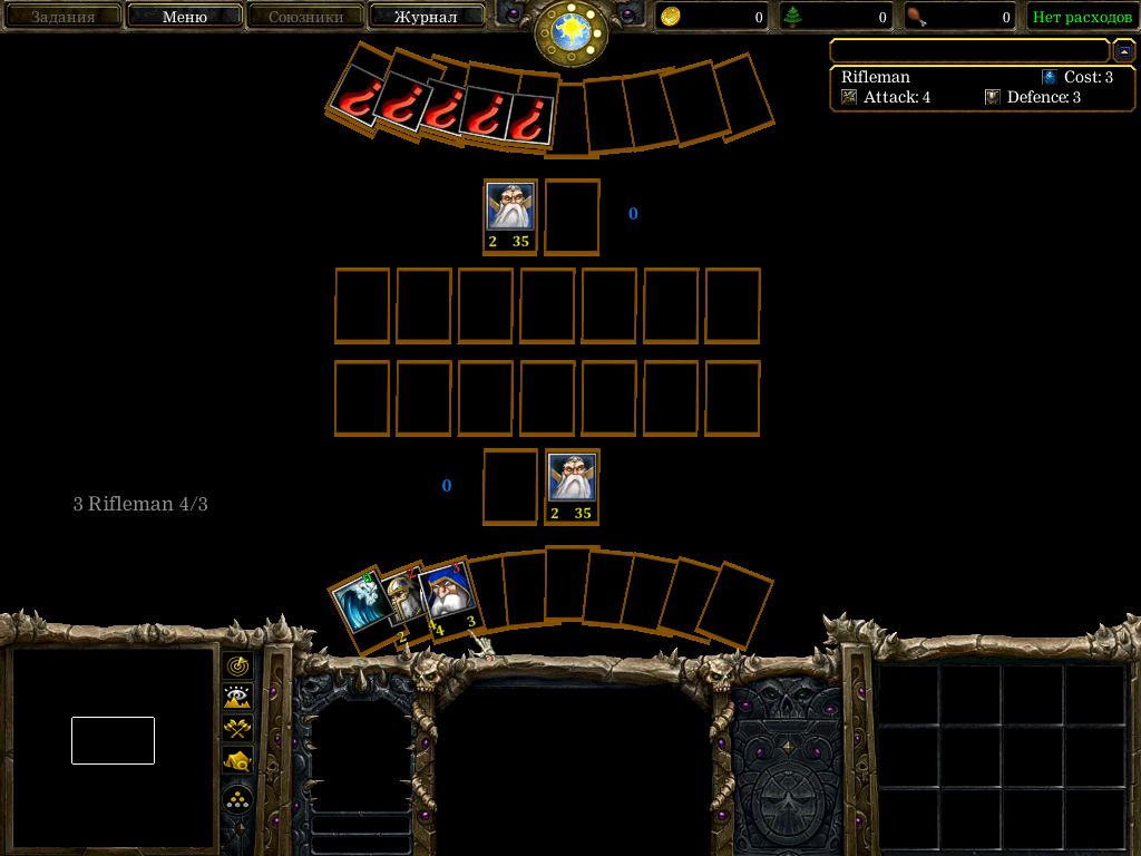 card screen.png