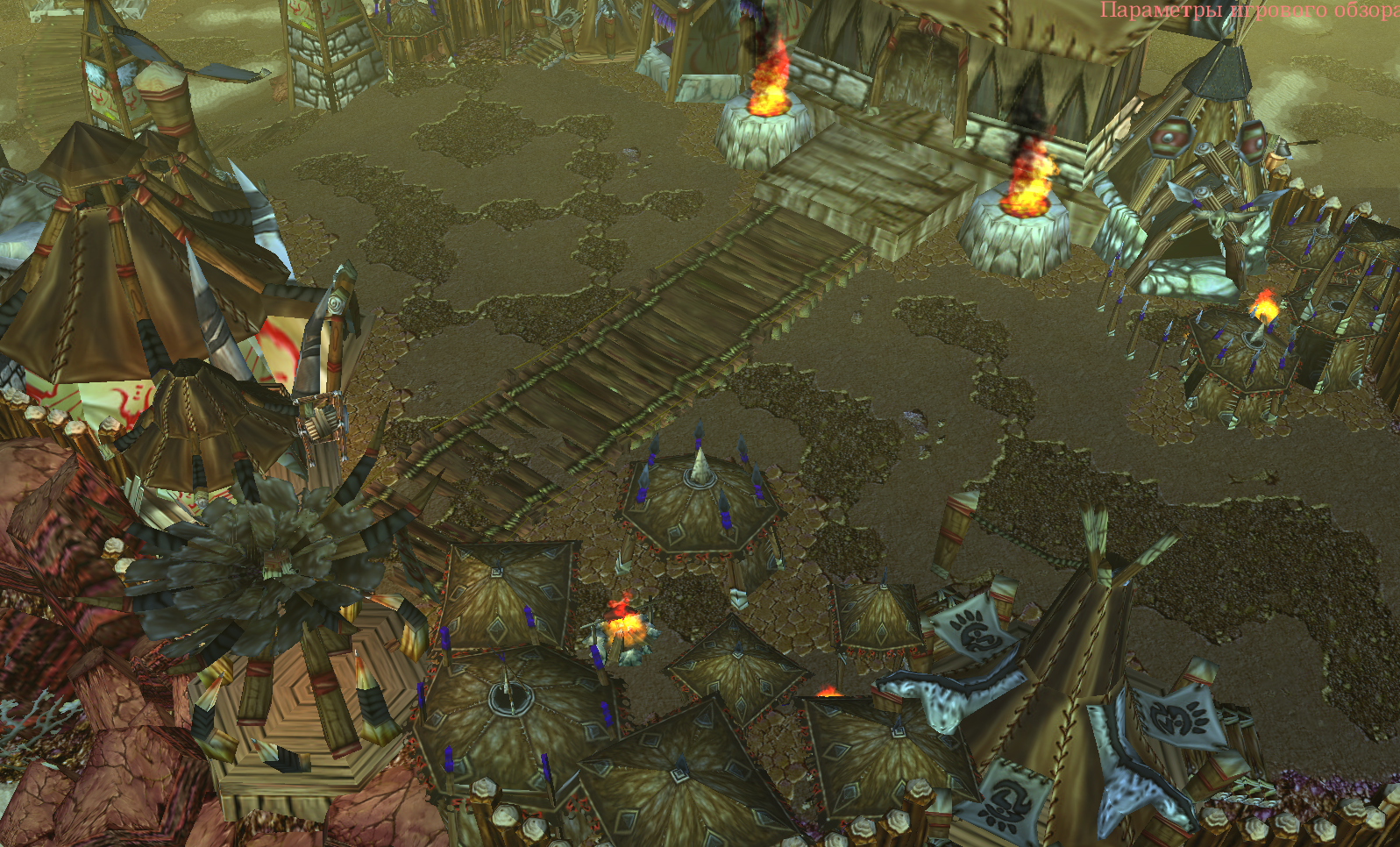 City of the Centaur Horde