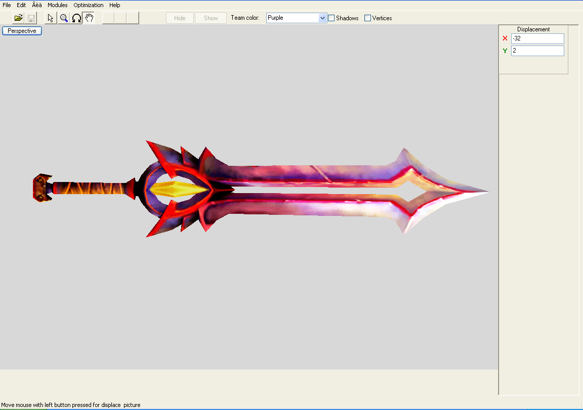 Cool Sword