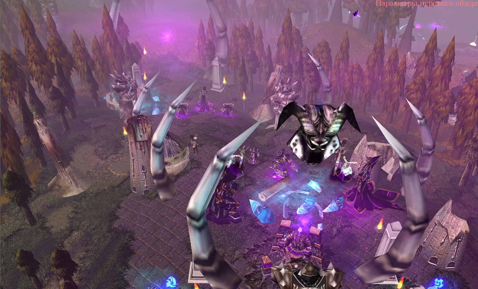 Corrupted Sanctum
