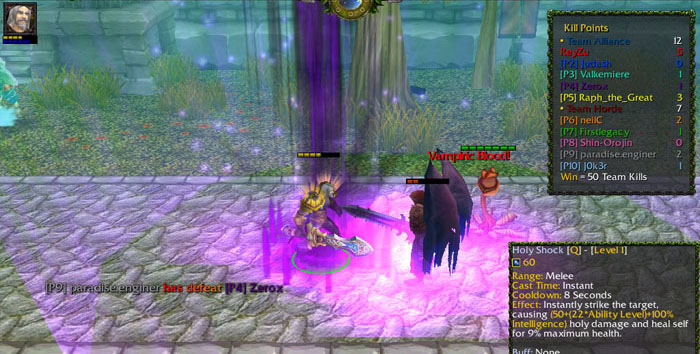 CUT Screenshots003