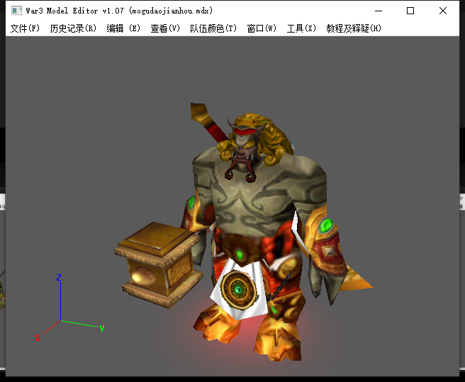 daojianhou.png