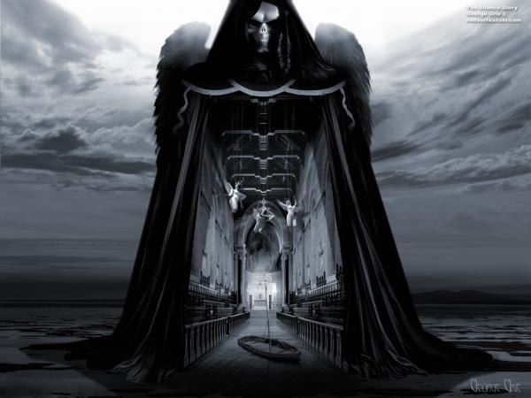 demon gateway
