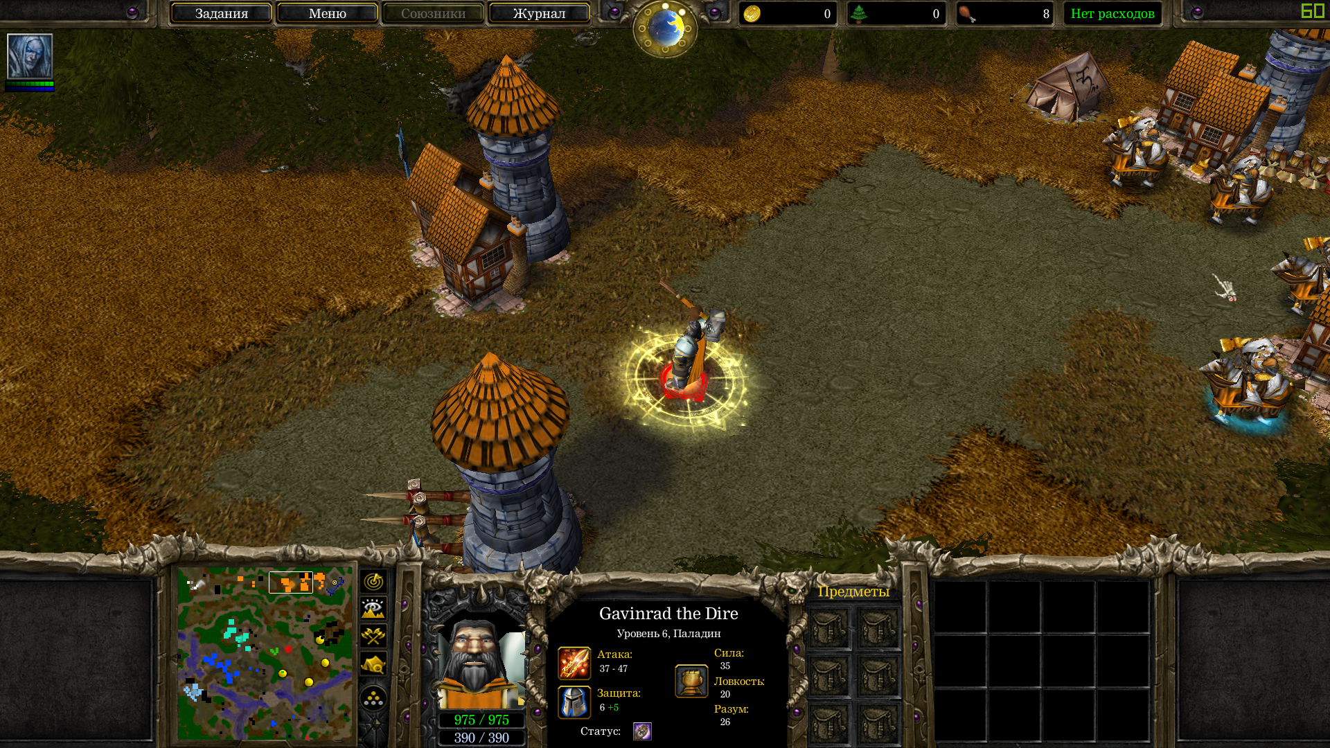 Desktop Screenshot 2019.06.13 - 20.46.59.82