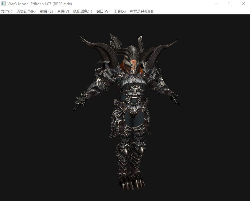 DiabloIII Immortal King