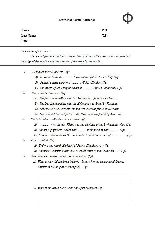 DP Exam 1
