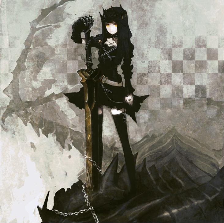 Dragon slayer