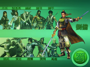 Dynasty Warriors 6, Shu Forces, Wei Yan (lower left) and Pang Tong (middle top) OWN!!!