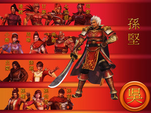 Dynasty Warriors 6, Wu Forces. Sun Jian (big guy), Zhou Tai (top right), Ling Tong (Top Left), Sun Quan (bottem left), Lu Meng (third row down the fir