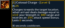 E (Barbarian)
