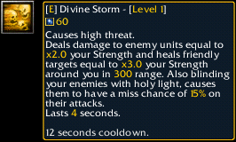 E (Crusader)