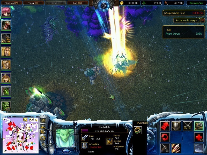 E3 2014 - Build 5048 (Prototype)