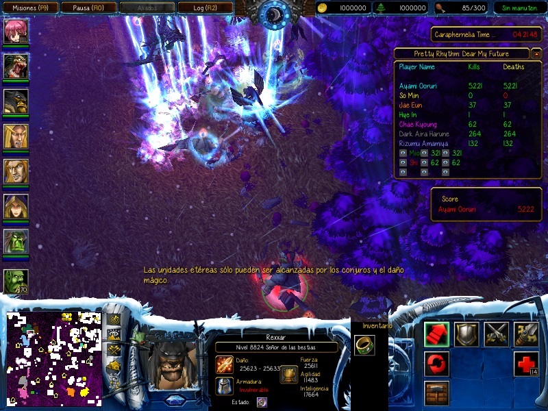 E3 2014 - Build 5049