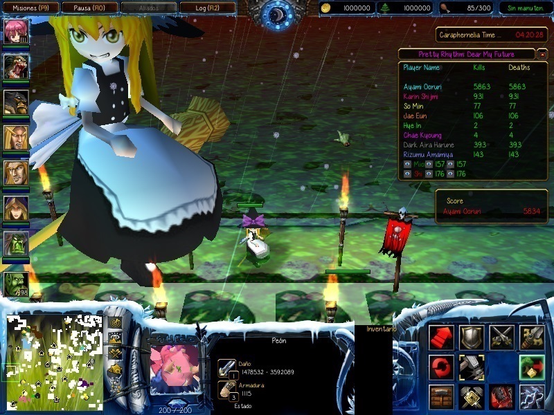 E3 2014 - Build 5058