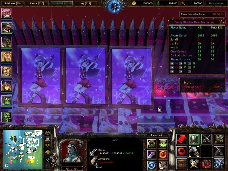 E3 2014 - Build 5096