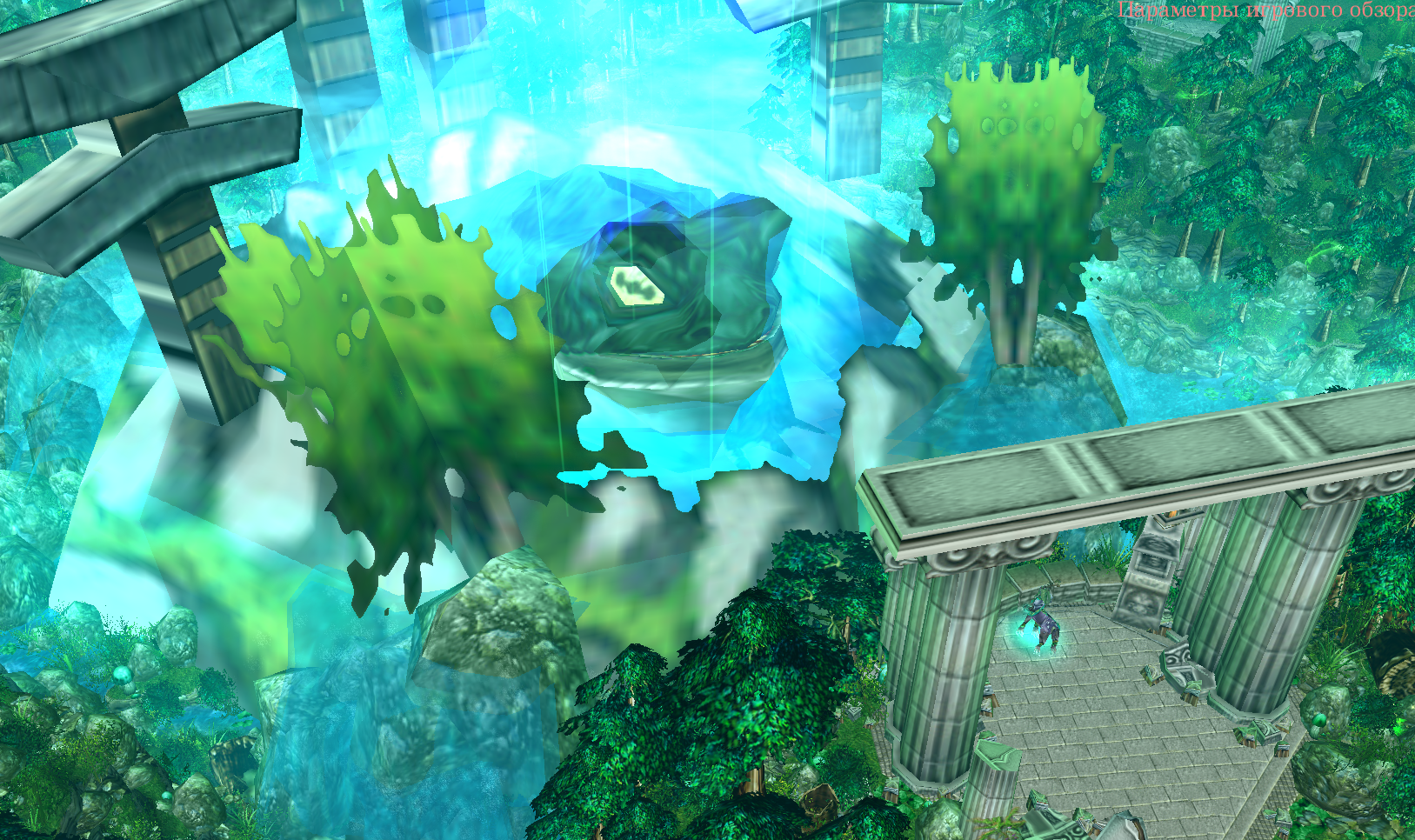 Endless moonwell but frog