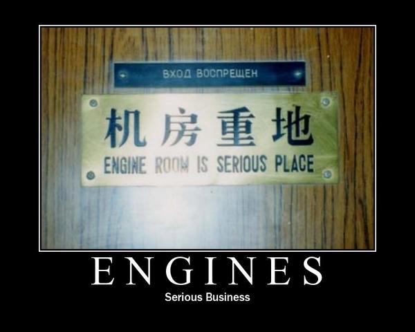 Engine Room
