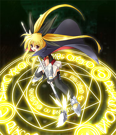 Fate 1