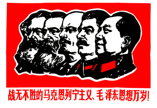 five teachers melsm