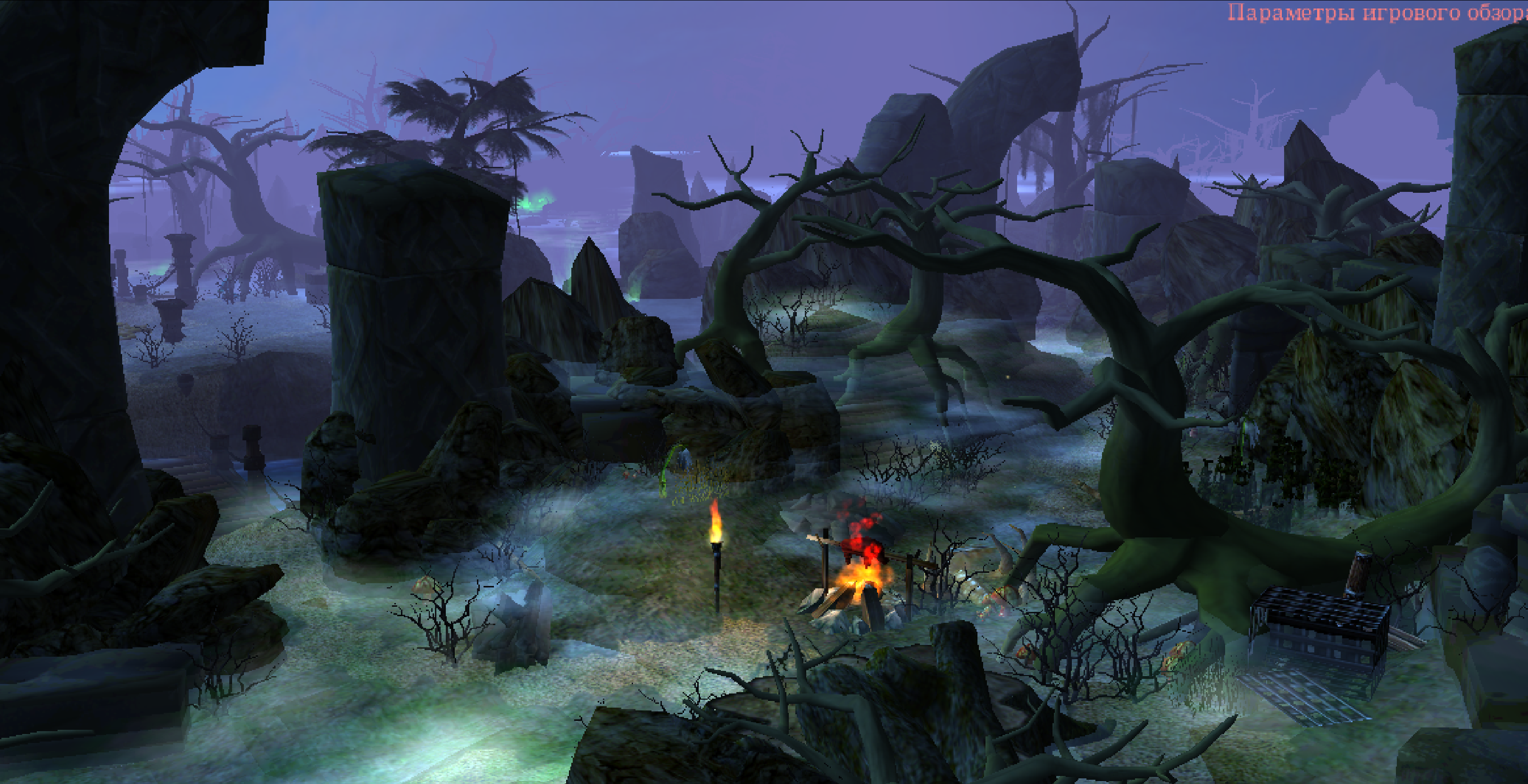 Foggy Swamps - Hero's camp