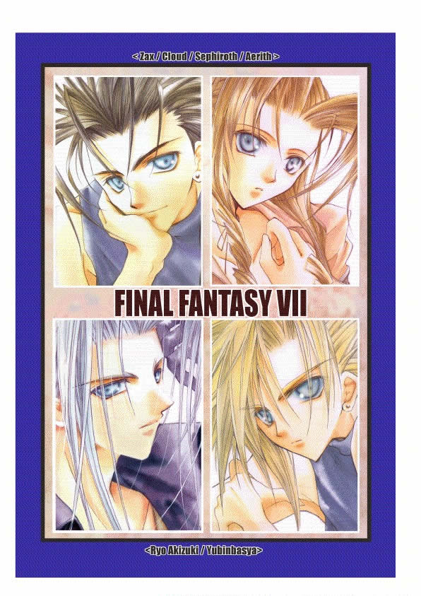 from left to right - Zack, Aerith, Sephiroth and Cloud ^^