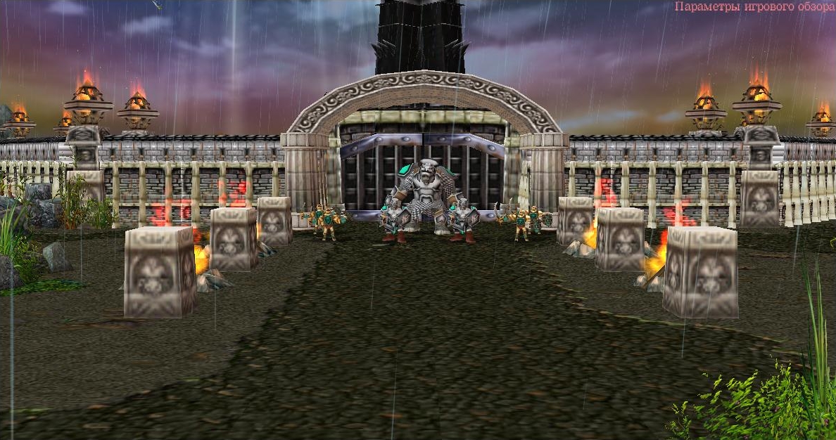 Gate of Isengard