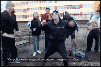got all dem moves.