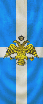 Grandmaster Greaben the Fair's Banner