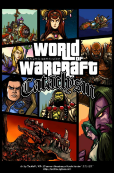 GTA:WOW, Cataclysm