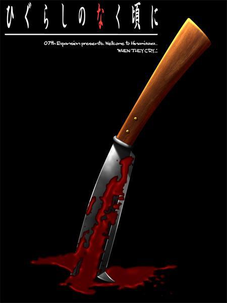 Hatchet of Rena, my "GF". lol!