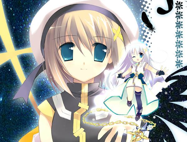 hayate 1