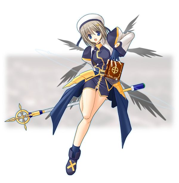 Hayate 2