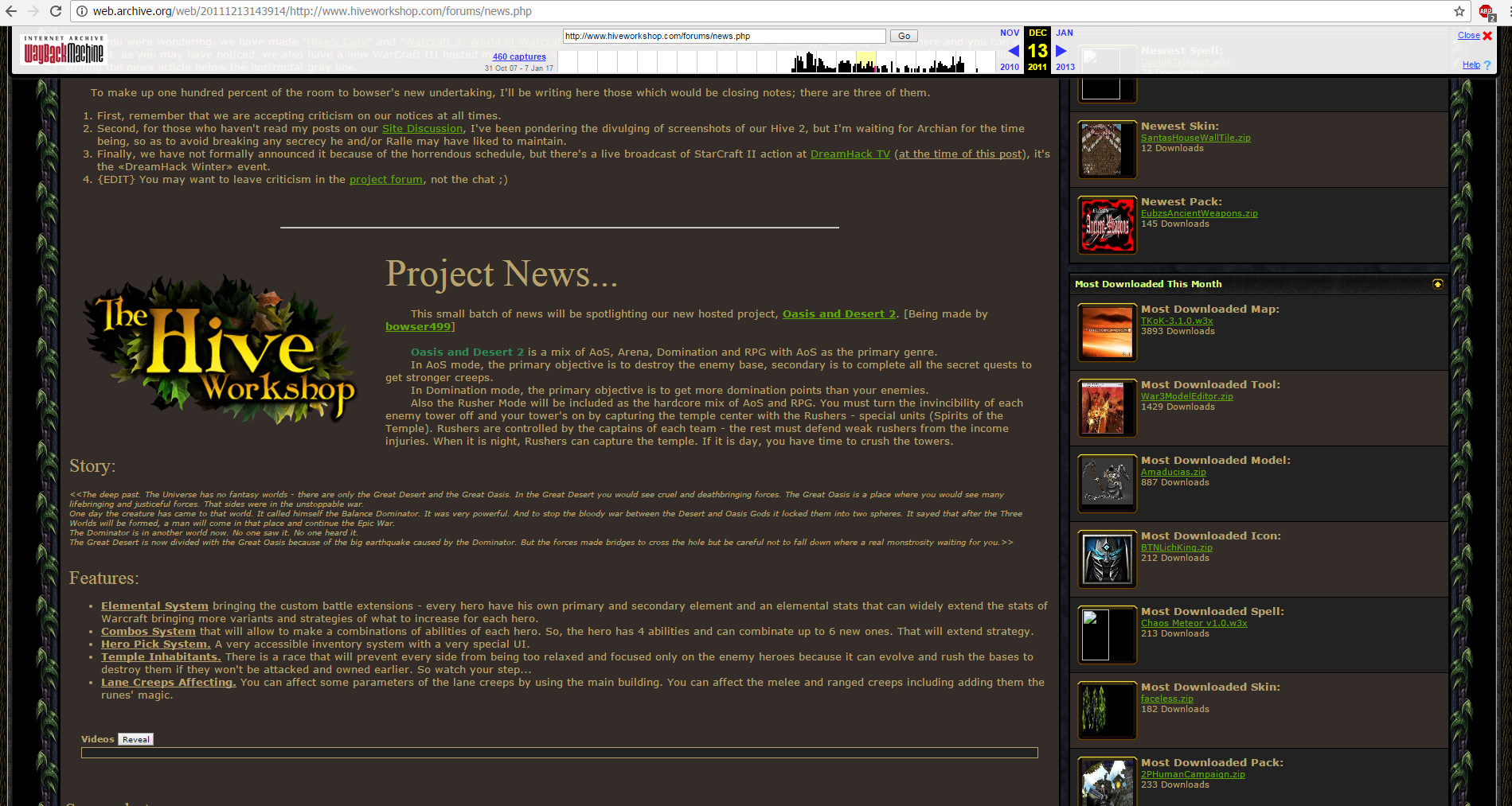 Hive 2011 Dec (2)