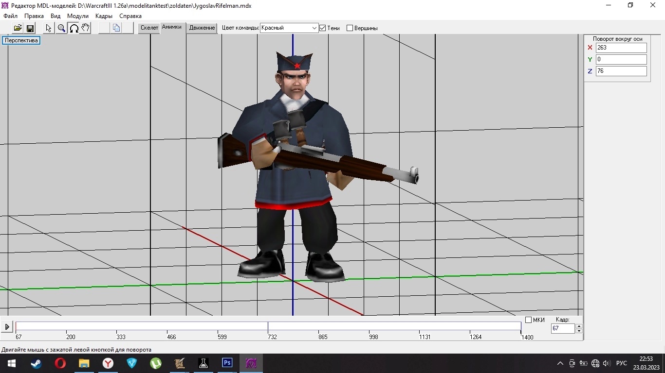 HJ6cGT2QPRE.jpg