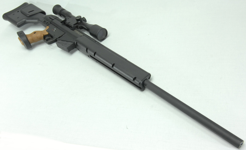 HK PSG-1 7.62x51mm
