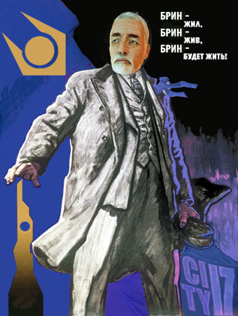 hl2.ru alliance contest142