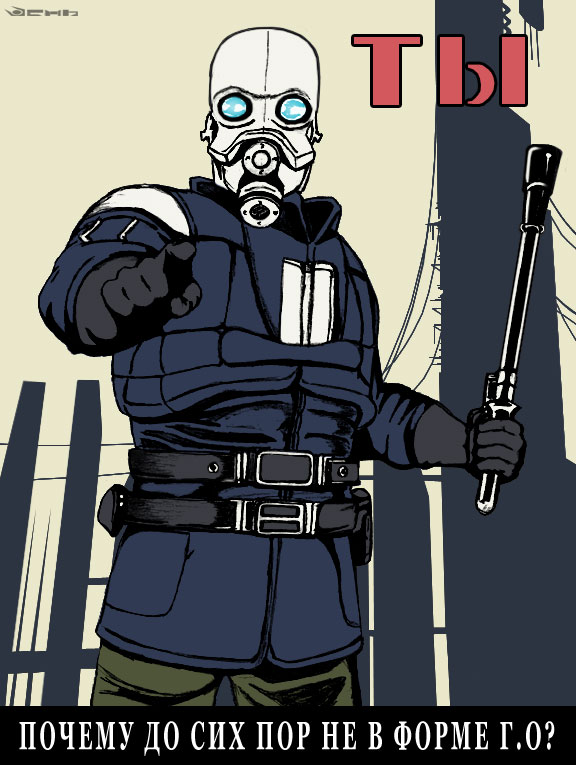 hl2.ru alliance contest215