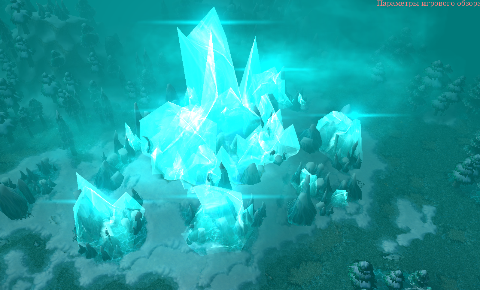 Iced Scar