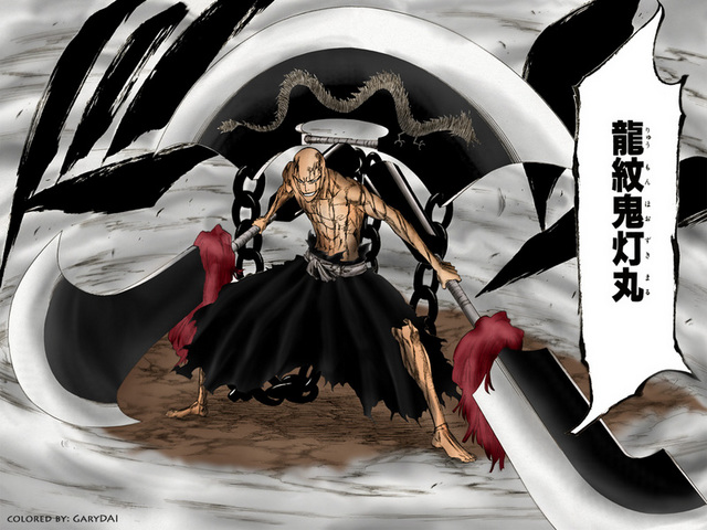 ikkaku bankai.